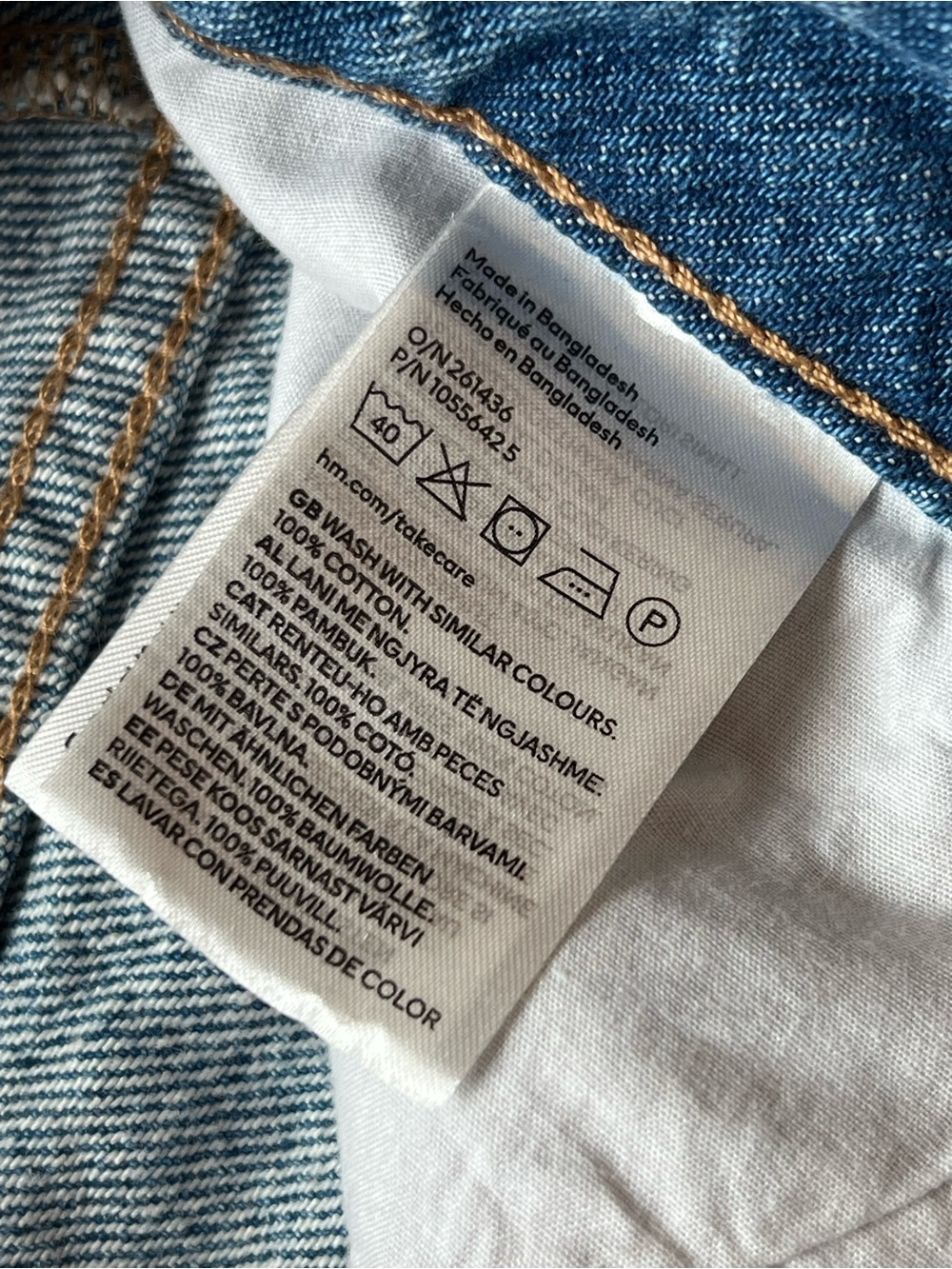 H&M clean girl coastal cowgirl Light Blue Rolled Hem Denim Shorts 100% cotton - Picture 5 of 6